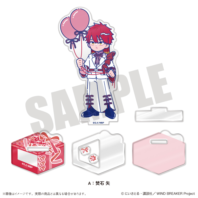 "Wind Breaker" Newtoro Birthday Goods Takiishi Chika Acrylic Stand A