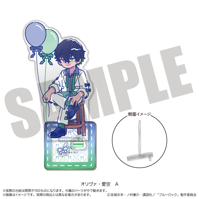 "Blue Lock" Acrylic Stand Newtoro Oliver Aiku Birthday A