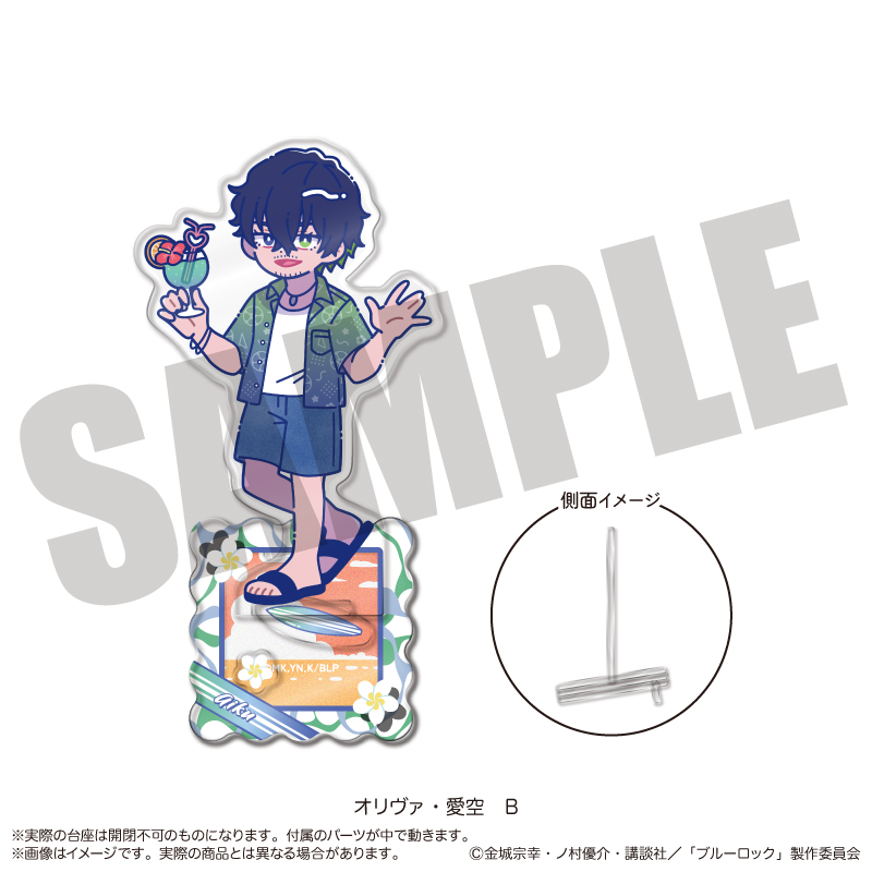 "Blue Lock" Acrylic Stand Newtoro Oliver Aiku Birthday B