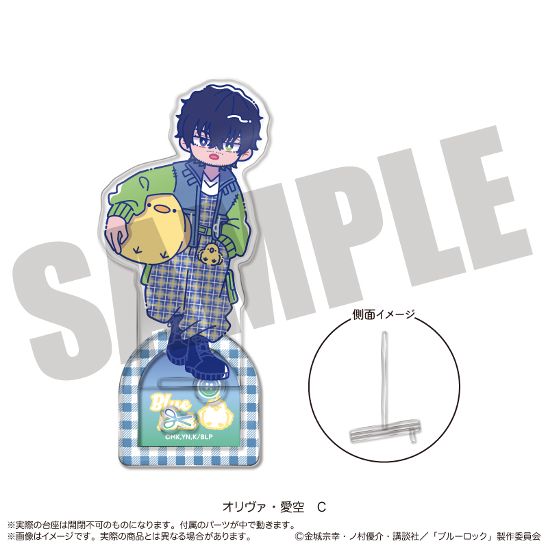 "Blue Lock" Acrylic Stand Newtoro Oliver Aiku Birthday C