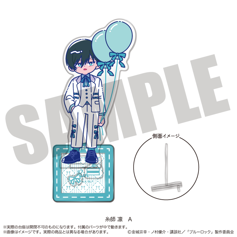 "Blue Lock" Acrylic Stand Newtoro Itoshi Rin Birthday A
