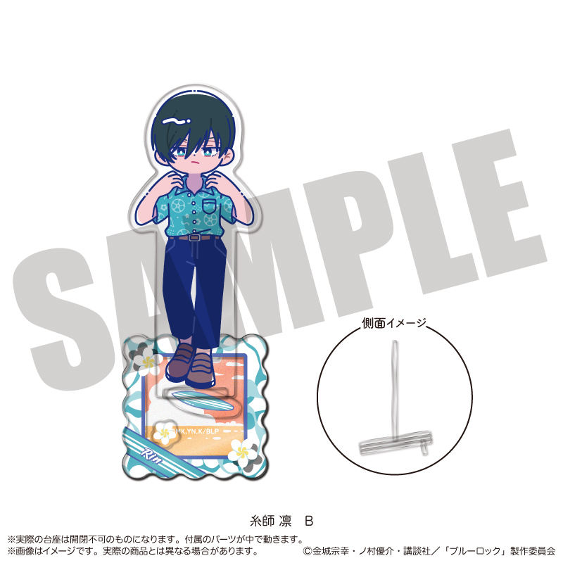 "Blue Lock" Acrylic Stand Newtoro Itoshi Rin Birthday B