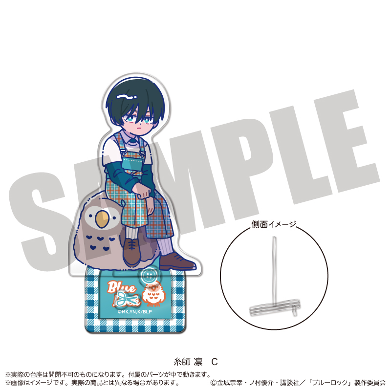"Blue Lock" Acrylic Stand Newtoro Itoshi Rin Birthday C