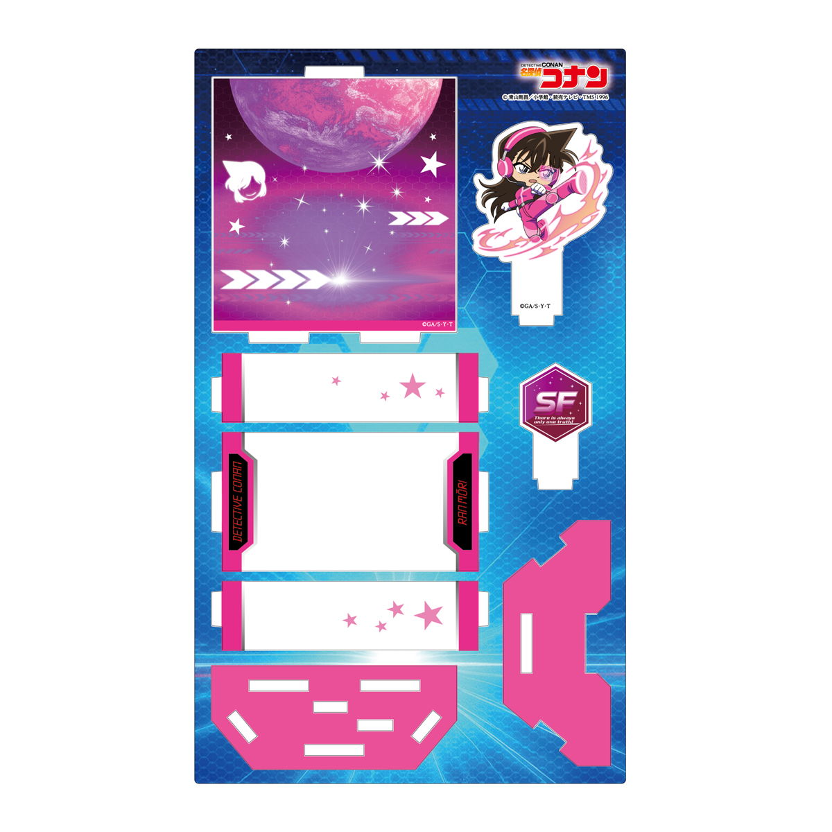 "Detective Conan" SF Collection Show Window Style Acrylic Stand Mori Ran