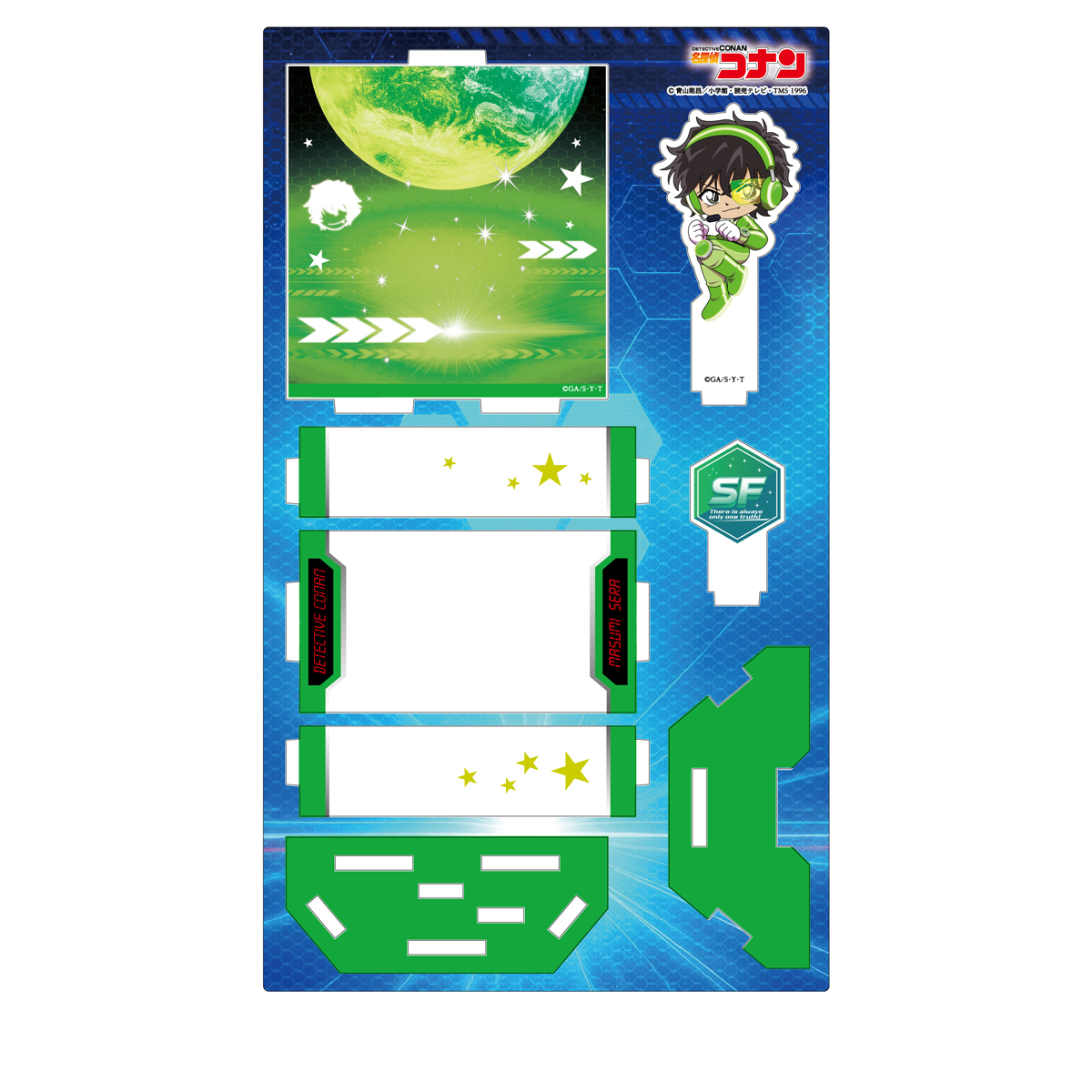 "Detective Conan" SF Collection Show Window Style Acrylic Stand Sera Masumi