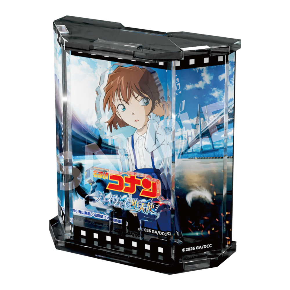 "Detective Conan: Fallen Angel of the Highway" Show Window Style Acrylic Stand Haibara Ai
