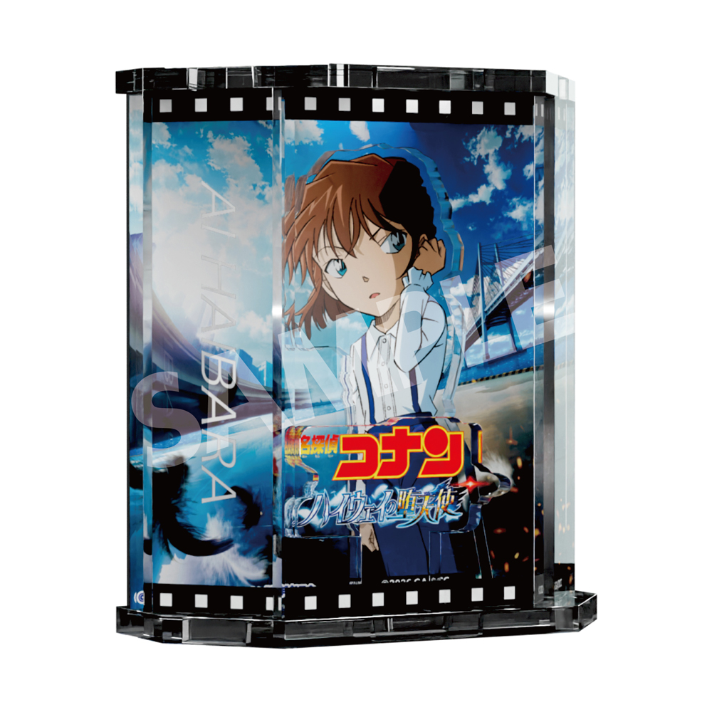 "Detective Conan: Fallen Angel of the Highway" Show Window Style Acrylic Stand Haibara Ai