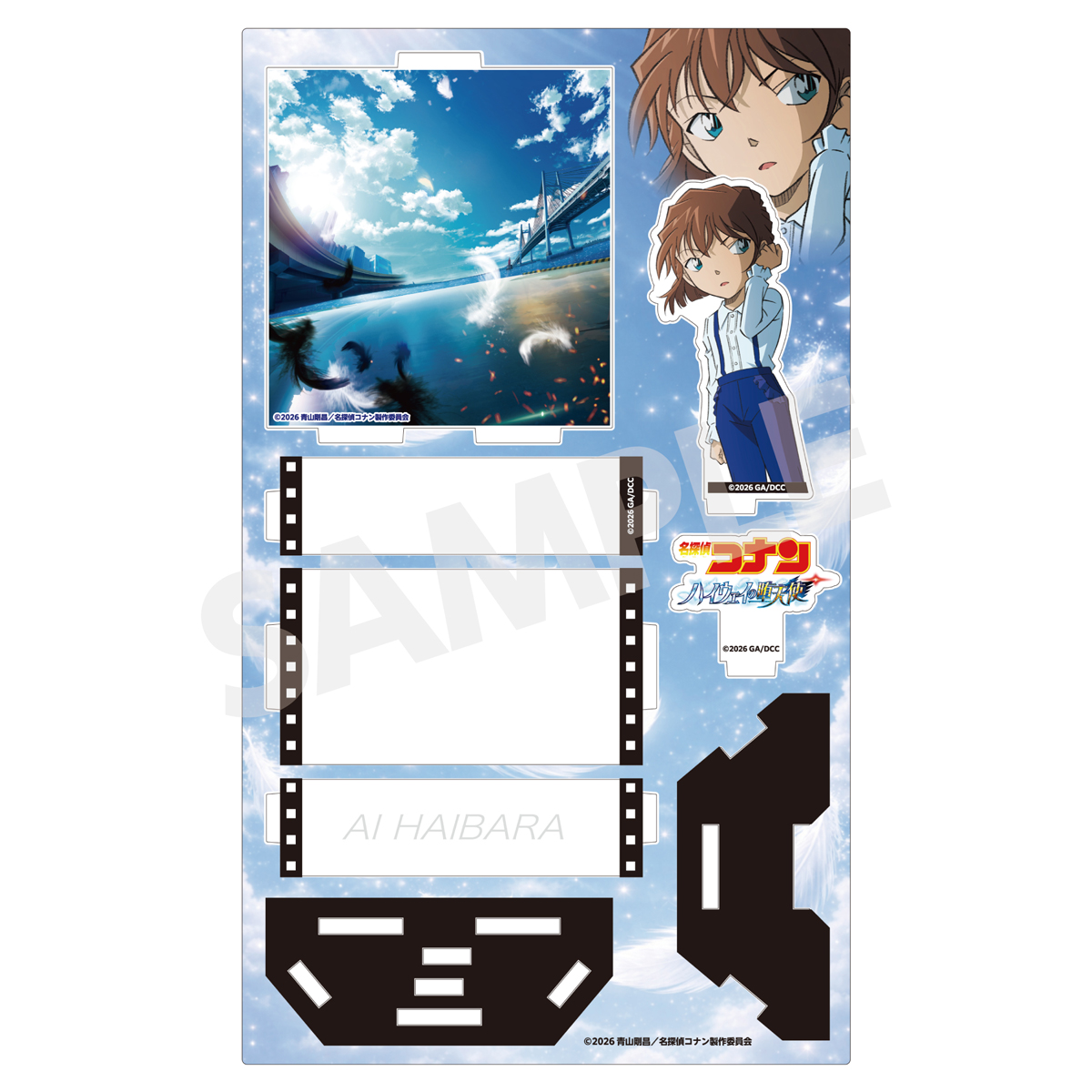 "Detective Conan: Fallen Angel of the Highway" Show Window Style Acrylic Stand Haibara Ai