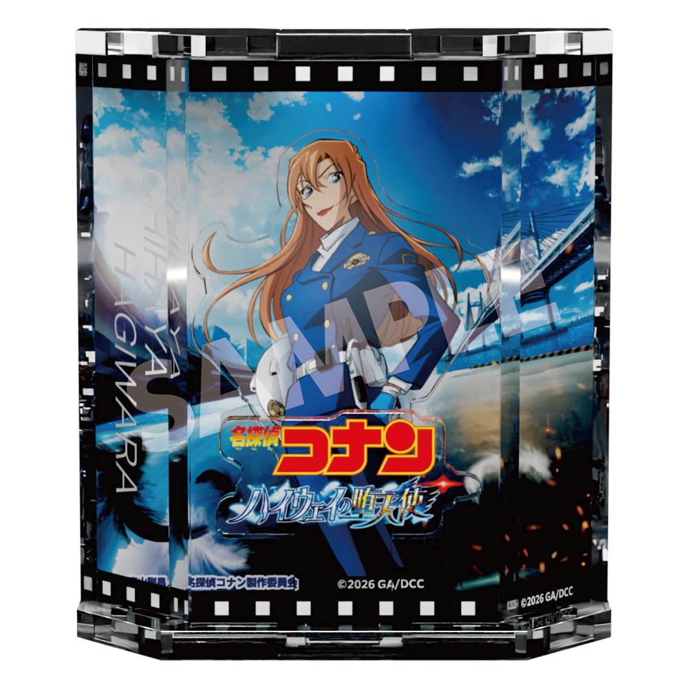 "Detective Conan: Fallen Angel of the Highway" Show Window Style Acrylic Stand Hagiwara Chihaya