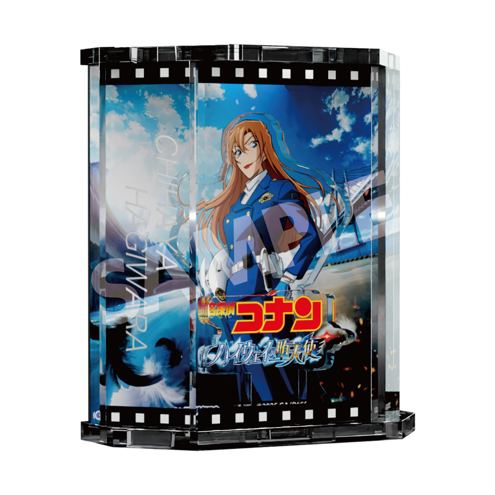 "Detective Conan: Fallen Angel of the Highway" Show Window Style Acrylic Stand Hagiwara Chihaya