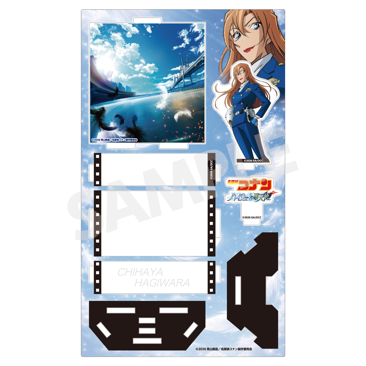 "Detective Conan: Fallen Angel of the Highway" Show Window Style Acrylic Stand Hagiwara Chihaya