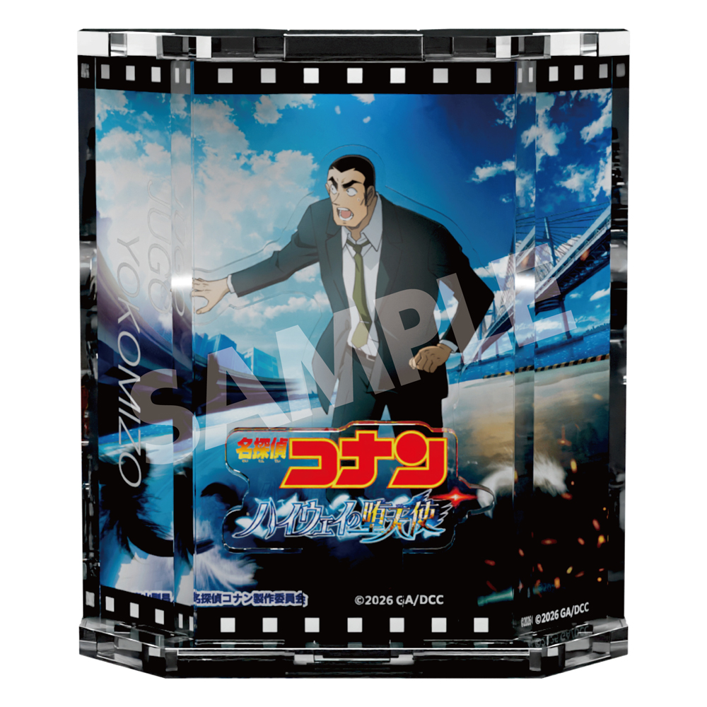 "Detective Conan: Fallen Angel of the Highway" Show Window Style Acrylic Stand Yokomizo Jugo