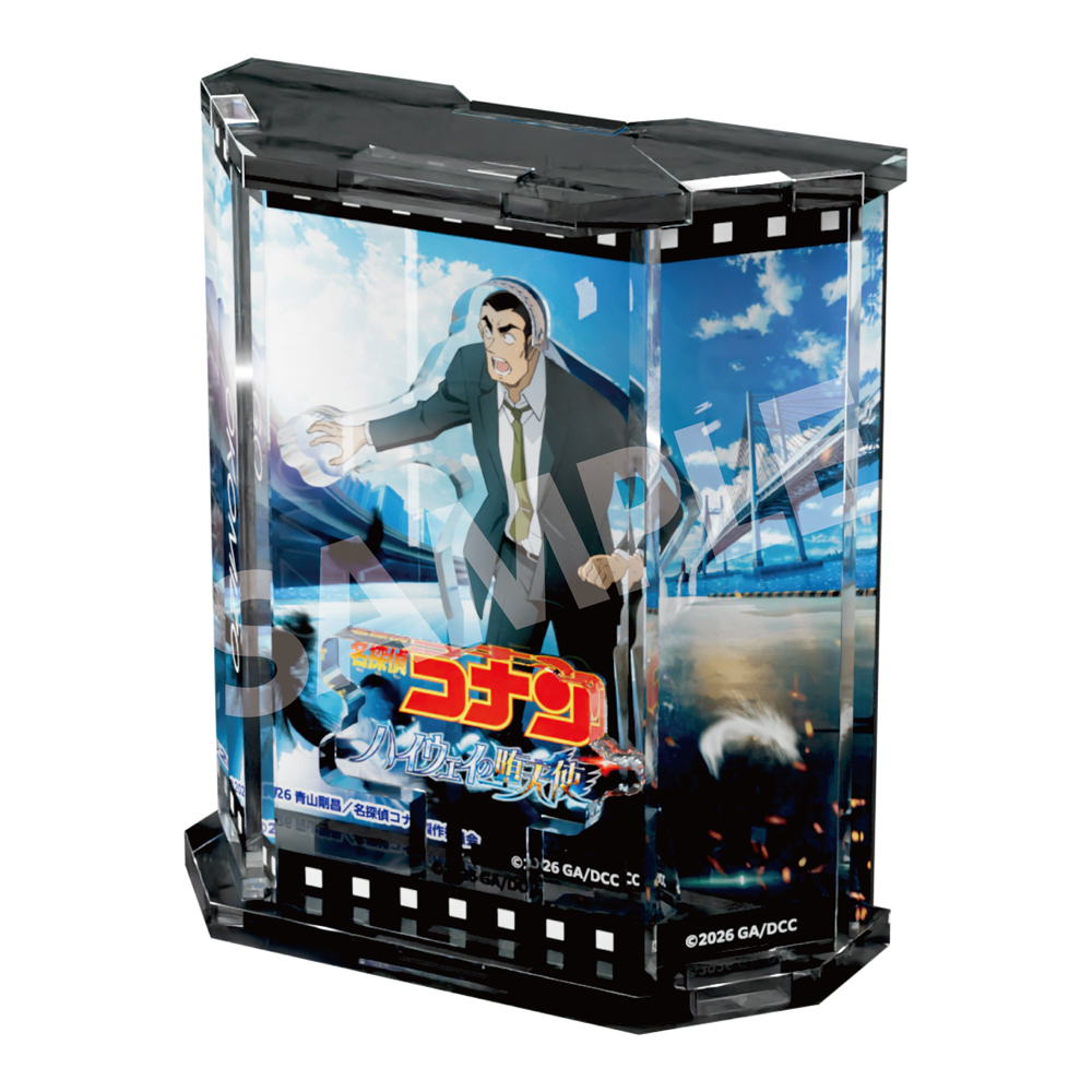 "Detective Conan: Fallen Angel of the Highway" Show Window Style Acrylic Stand Yokomizo Jugo