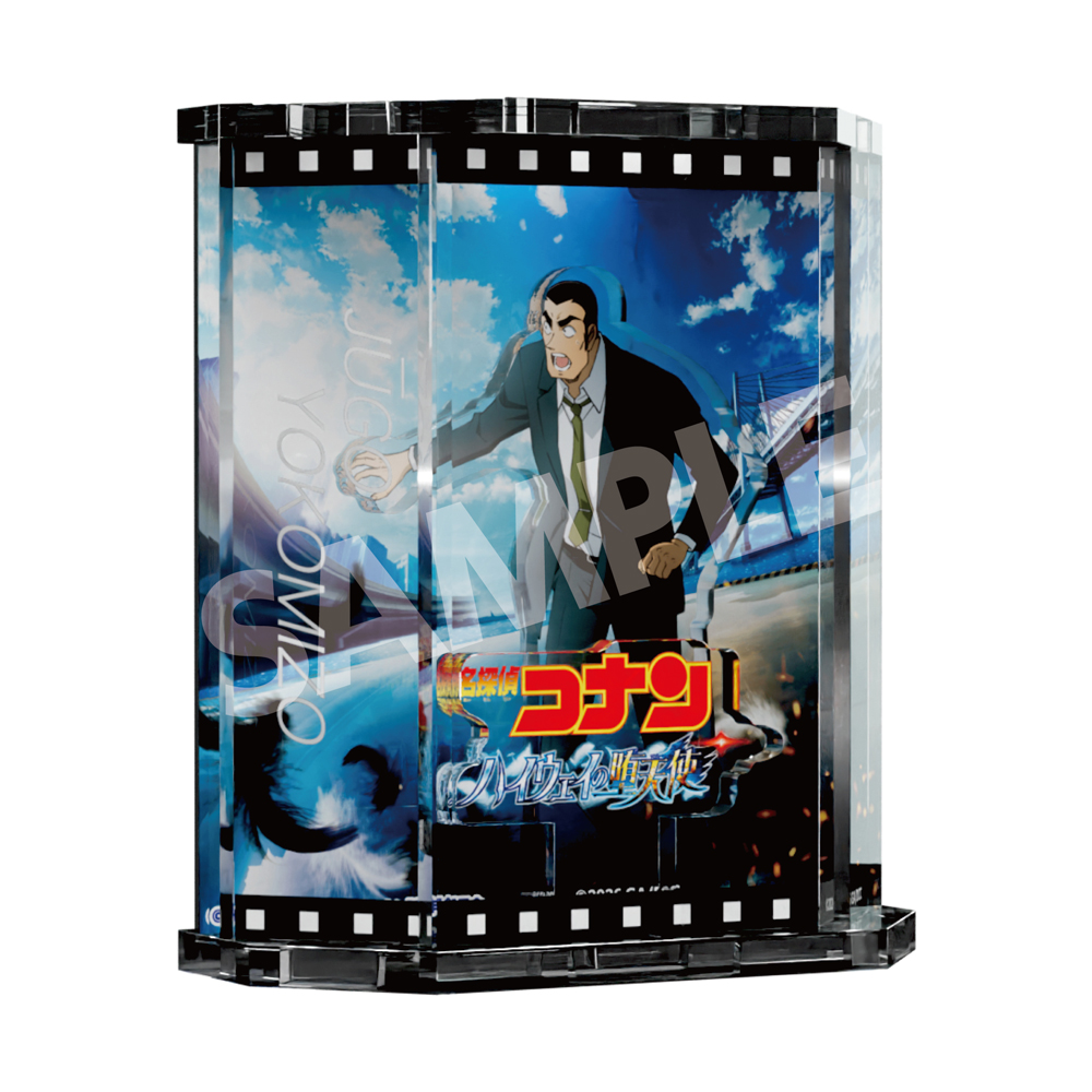 "Detective Conan: Fallen Angel of the Highway" Show Window Style Acrylic Stand Yokomizo Jugo