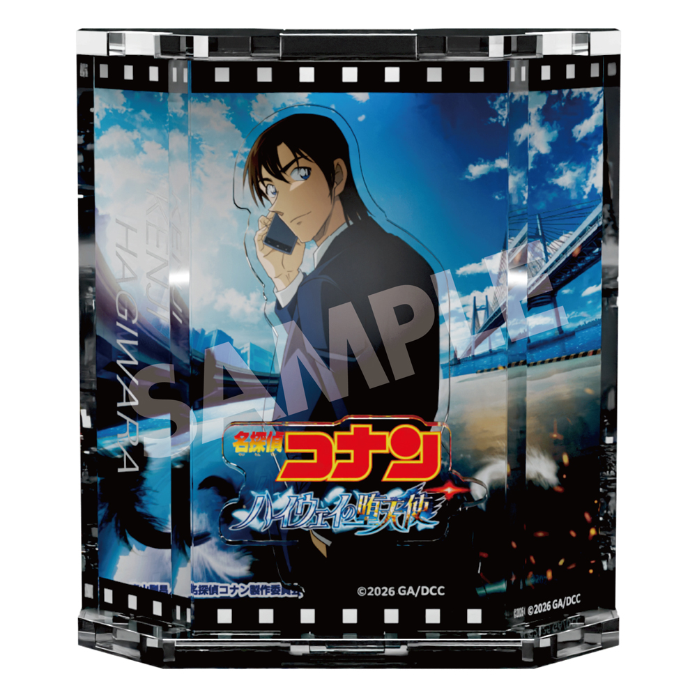 "Detective Conan: Fallen Angel of the Highway" Show Window Style Acrylic Stand Hagiwara Kenji