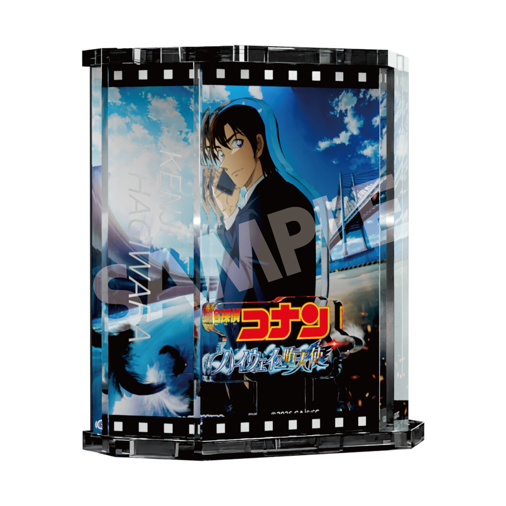 "Detective Conan: Fallen Angel of the Highway" Show Window Style Acrylic Stand Hagiwara Kenji