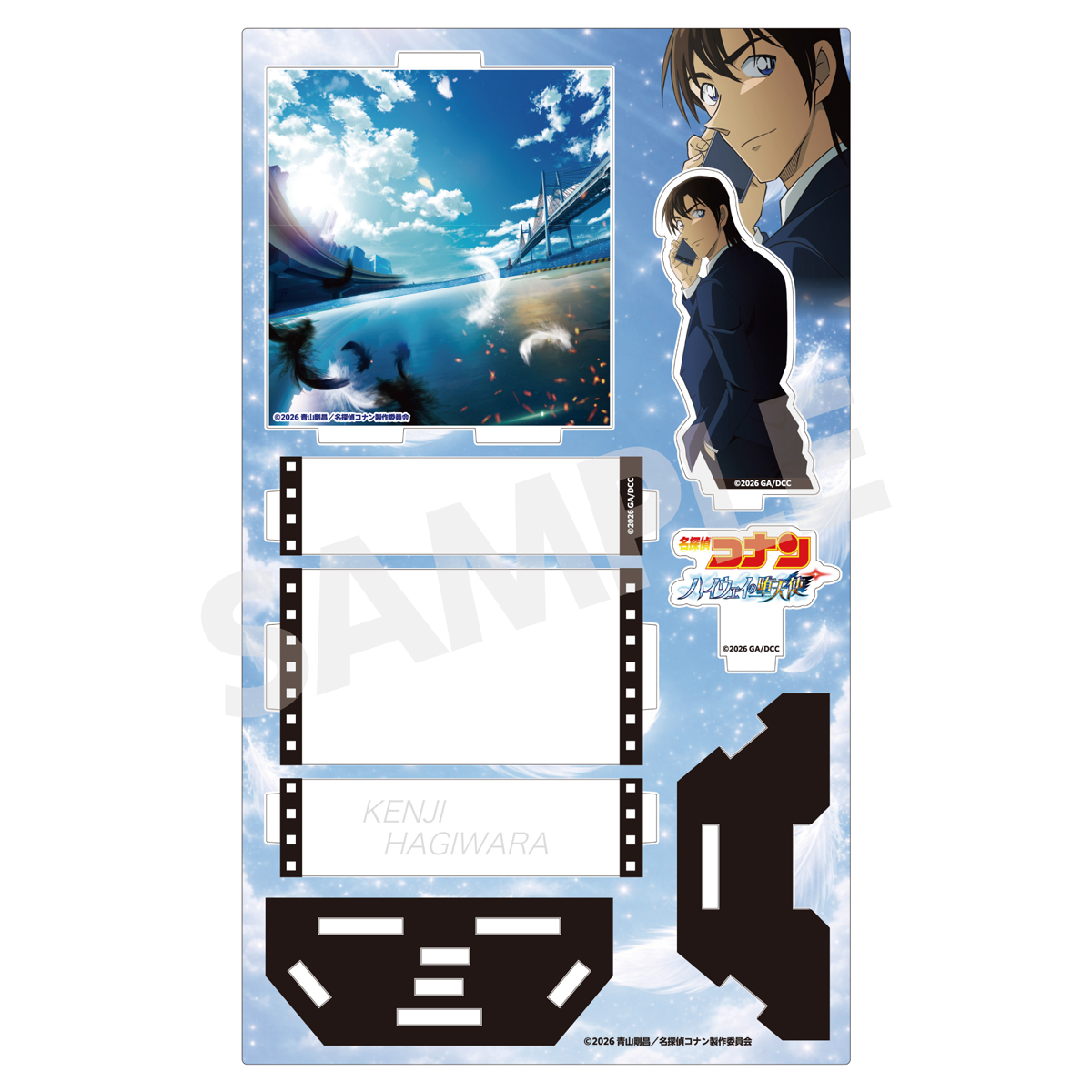 "Detective Conan: Fallen Angel of the Highway" Show Window Style Acrylic Stand Hagiwara Kenji