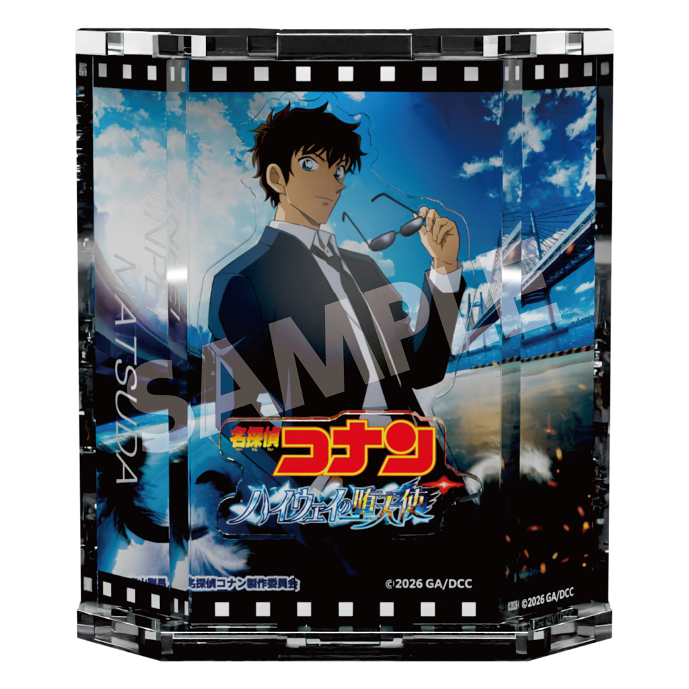 "Detective Conan: Fallen Angel of the Highway" Show Window Style Acrylic Stand Matsuda Jinpei