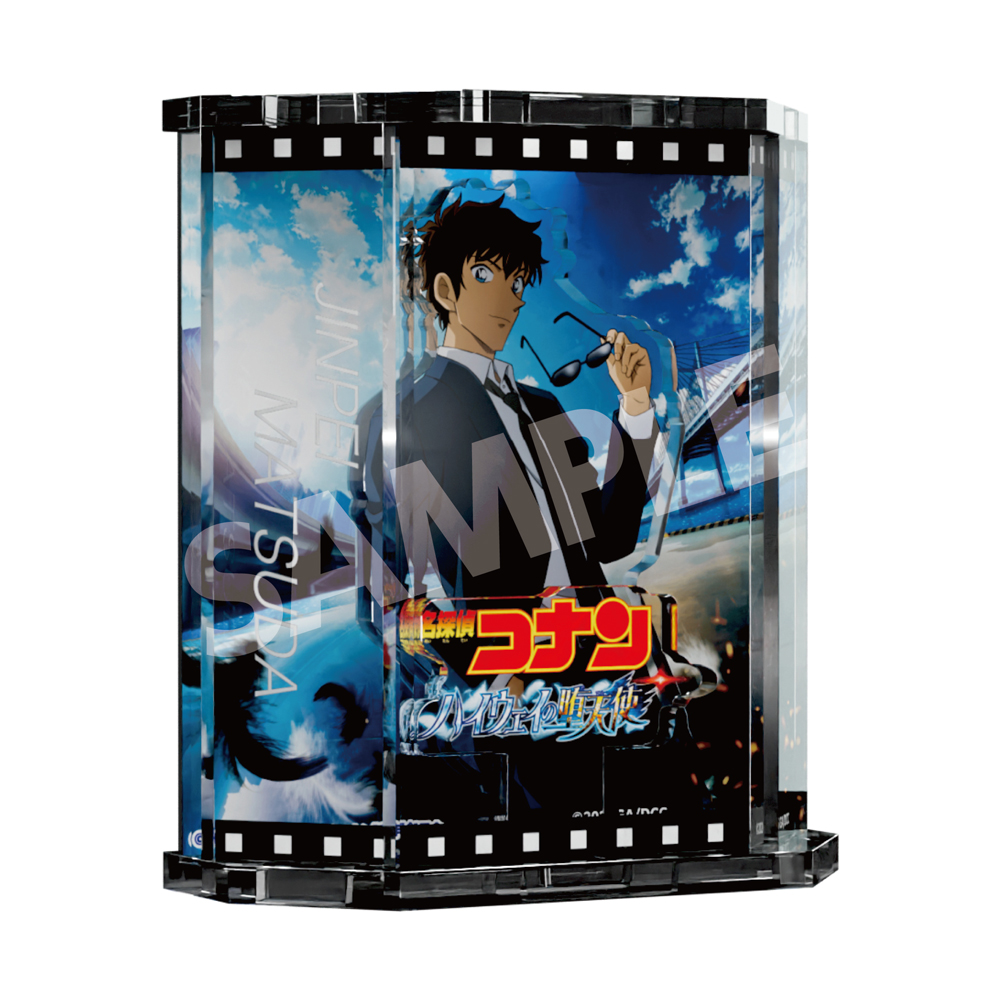 "Detective Conan: Fallen Angel of the Highway" Show Window Style Acrylic Stand Matsuda Jinpei