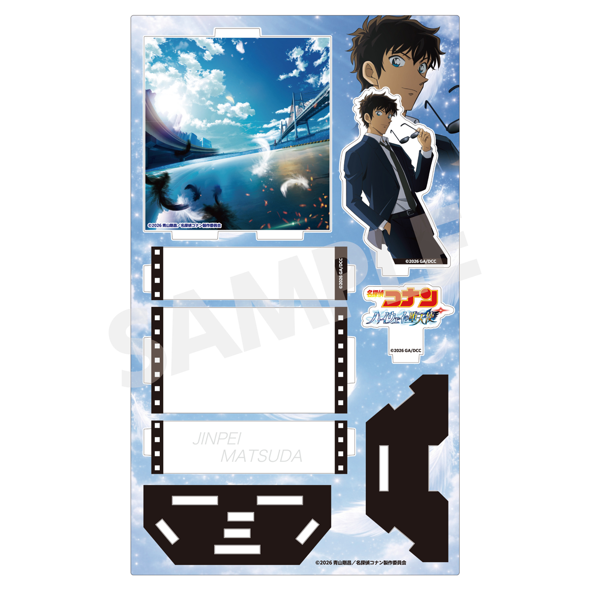 "Detective Conan: Fallen Angel of the Highway" Show Window Style Acrylic Stand Matsuda Jinpei