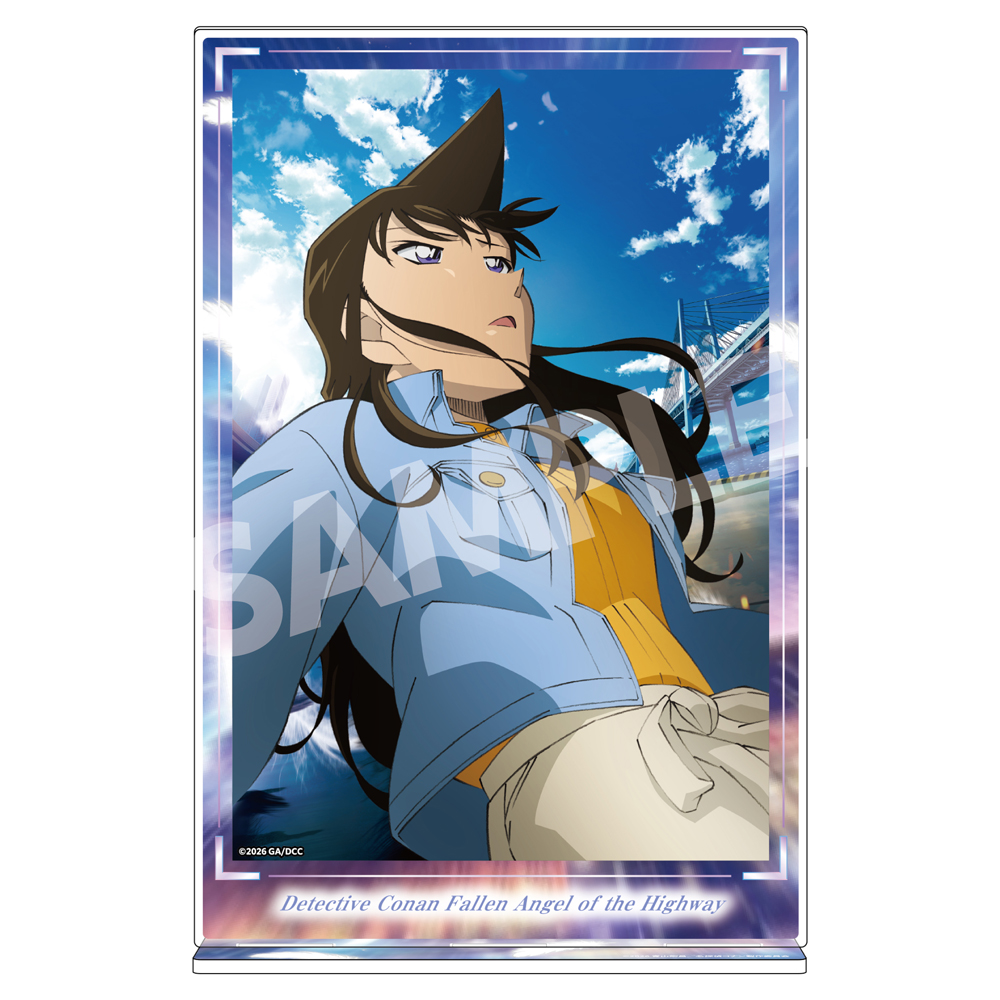 "Detective Conan: Fallen Angel of the Highway" Acrylic Art Stand Mori Ran