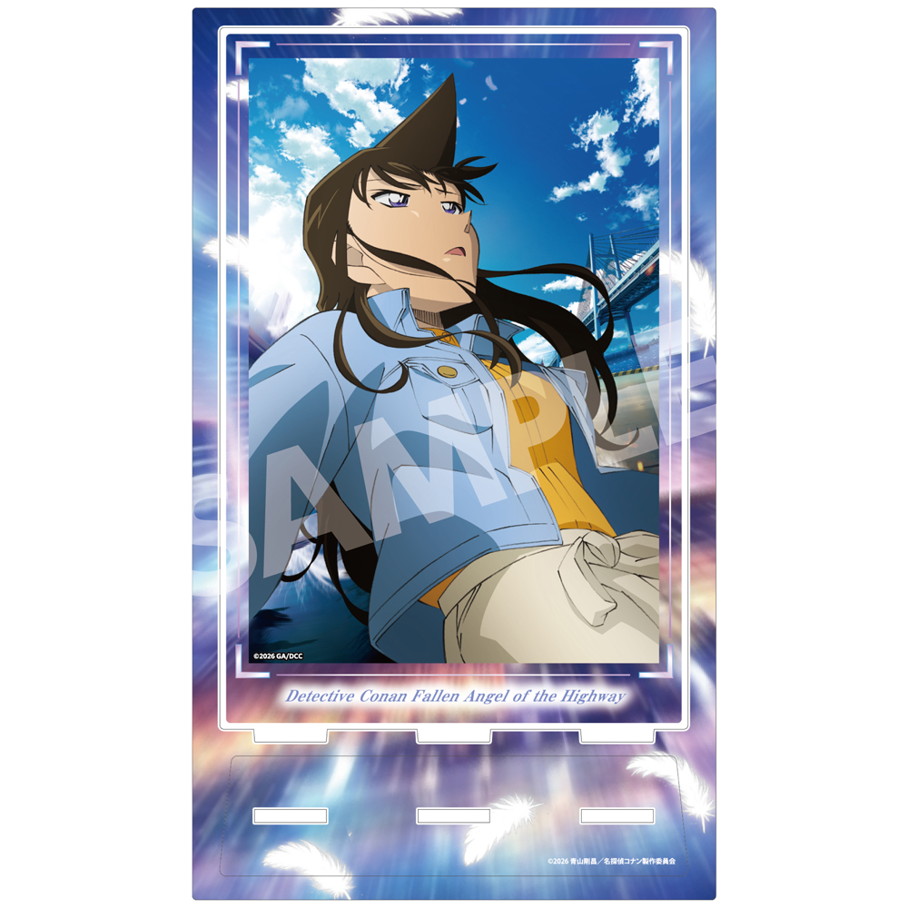"Detective Conan: Fallen Angel of the Highway" Acrylic Art Stand Mori Ran