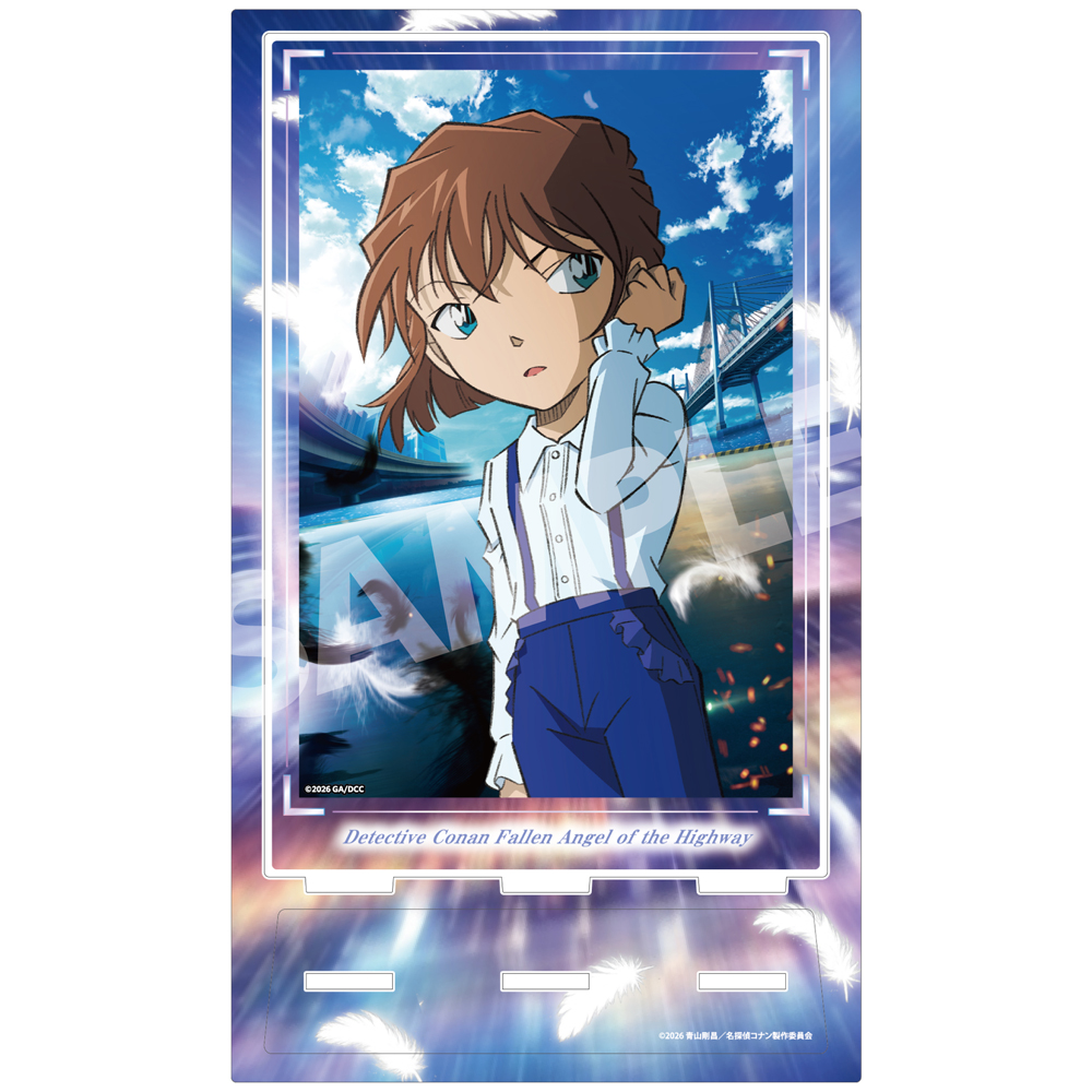 "Detective Conan: Fallen Angel of the Highway" Acrylic Art Stand Haibara Ai