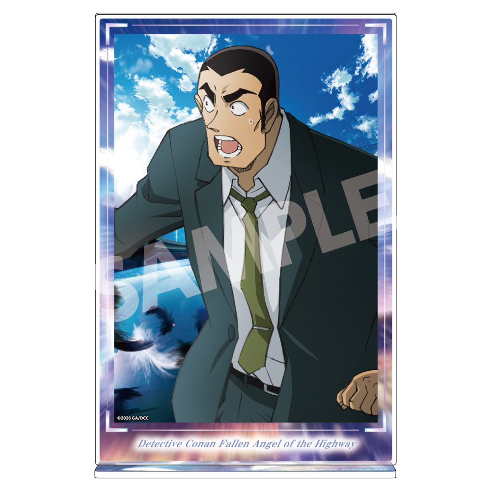 "Detective Conan: Fallen Angel of the Highway" Acrylic Art Stand Yokomizo Jugo