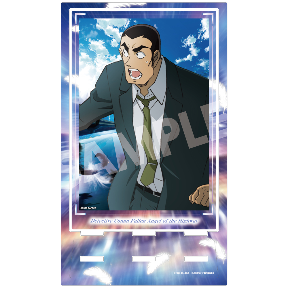 "Detective Conan: Fallen Angel of the Highway" Acrylic Art Stand Yokomizo Jugo
