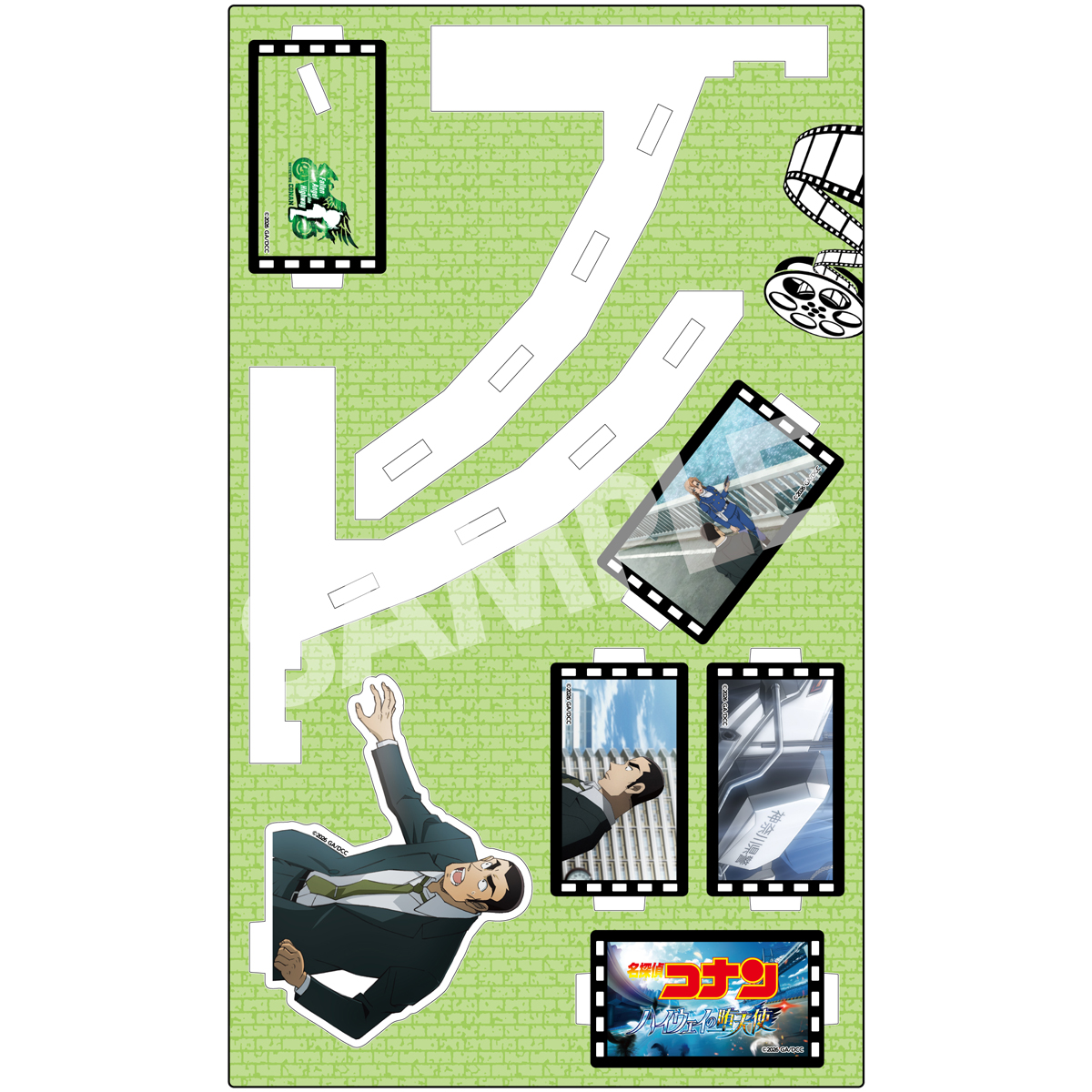 "Detective Conan: Fallen Angel of the Highway" Memory Reel Diorama Acrylic Stand Yokomizo Jugo