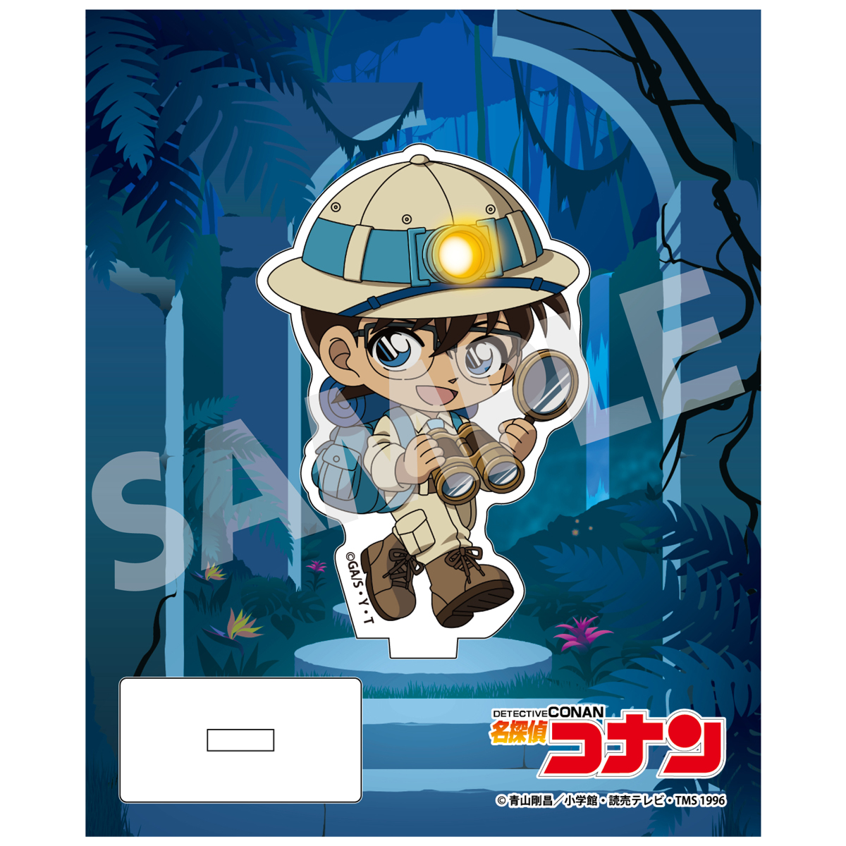 "Detective Conan" Adventure Collection Acrylic Stand Edogawa Conan
