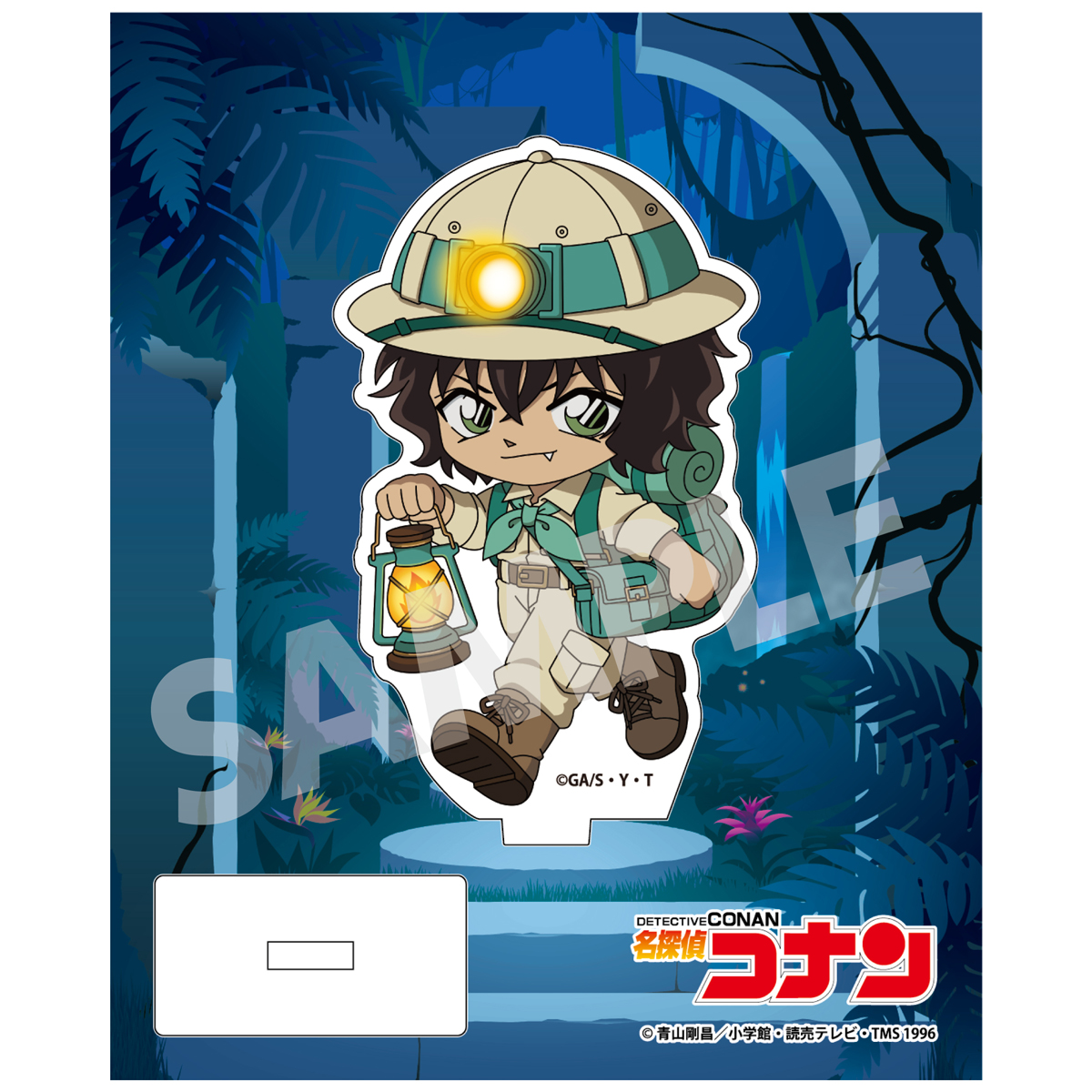 "Detective Conan" Adventure Collection Acrylic Stand Sera Masumi
