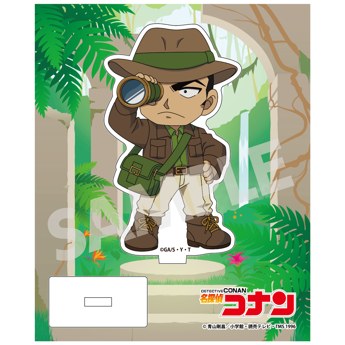 "Detective Conan" Adventure Collection Acrylic Stand Yokomizo Jugo