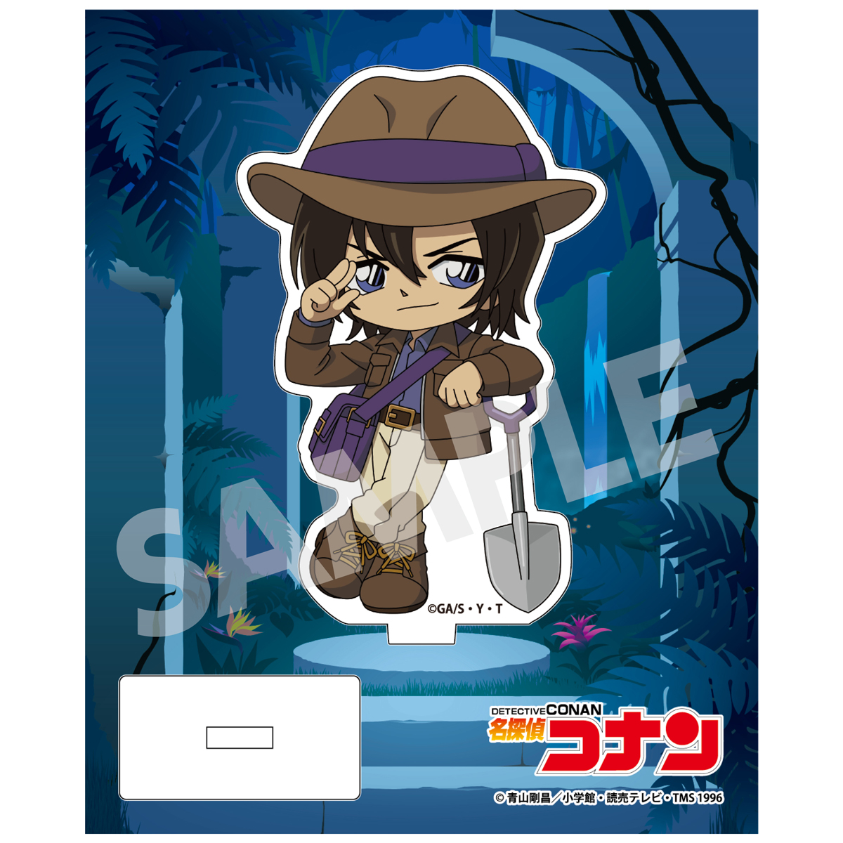"Detective Conan" Adventure Collection Acrylic Stand Hagiwara Kenji