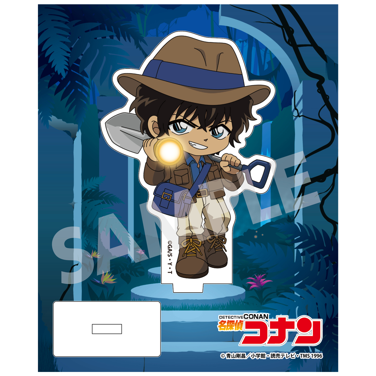 "Detective Conan" Adventure Collection Acrylic Stand Matsuda Jinpei