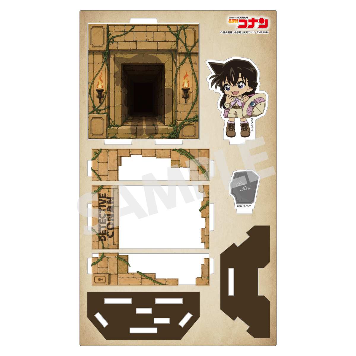 "Detective Conan" Adventure Collection Show Window Style Acrylic Stand Mori Ran