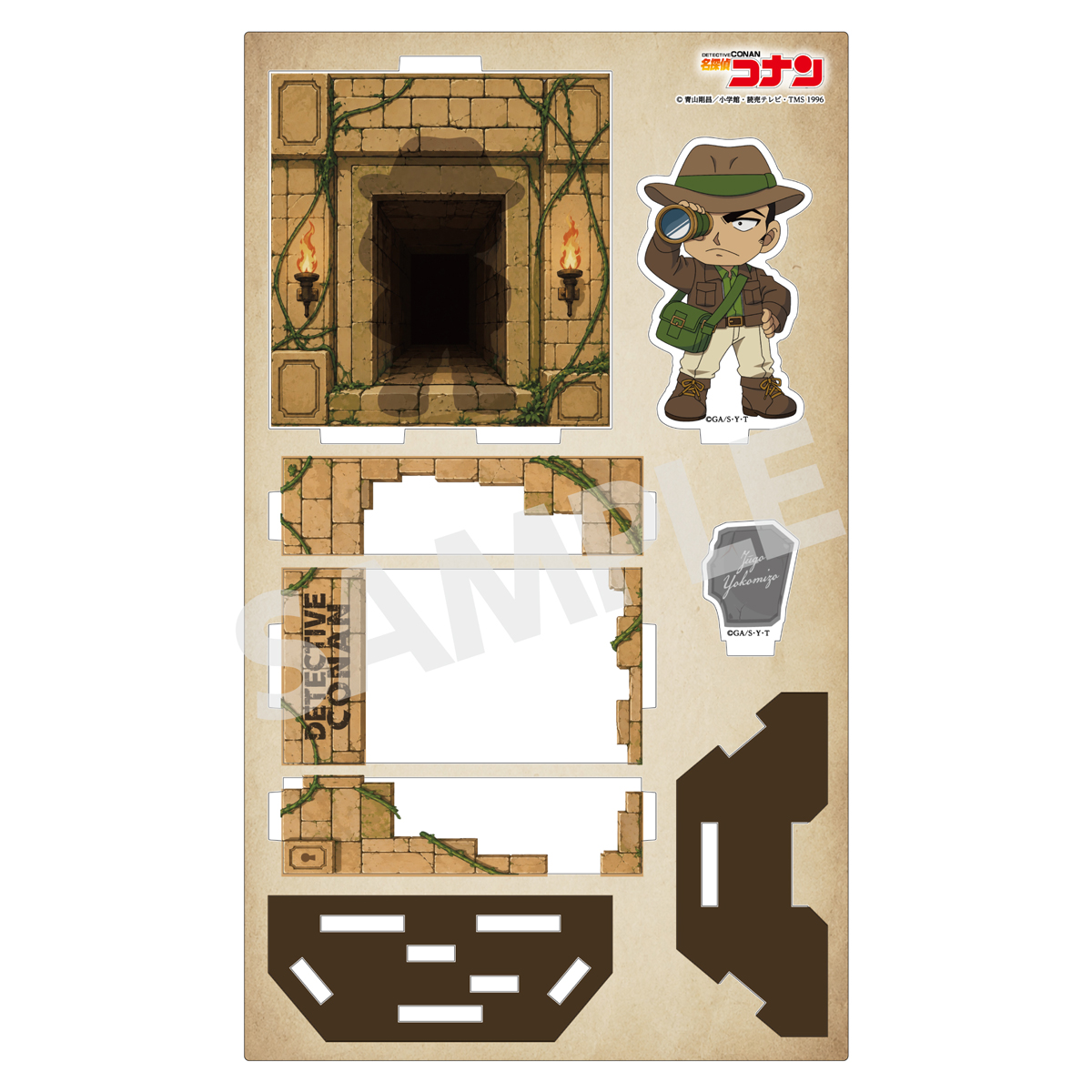 "Detective Conan" Adventure Collection Show Window Style Acrylic Stand Yokomizo Jugo