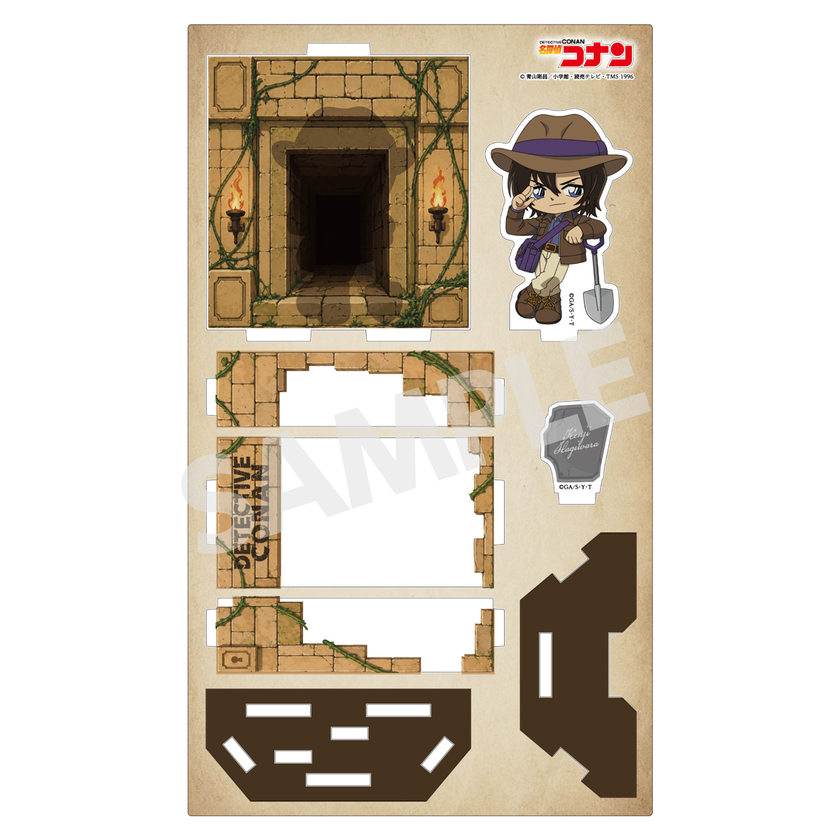 "Detective Conan" Adventure Collection Show Window Style Acrylic Stand Hagiwara Kenji