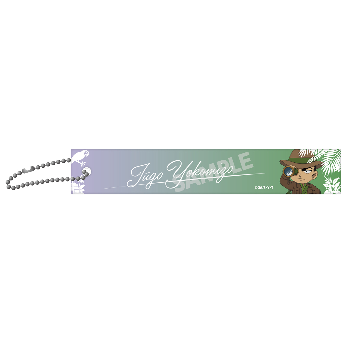 "Detective Conan" Adventure Collection Hotel Room Key Style Acrylic Ball Chain Yokomizo Jugo