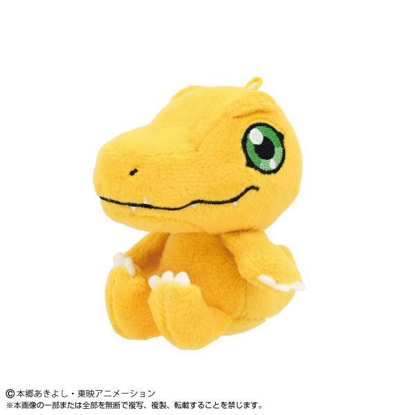 [Pre-order] "Digimon Adventure" Play Charm Agumon