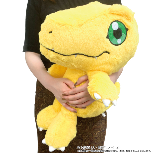 [Pre-order] "Digimon Adventure" Purinui Plush Big Agumon