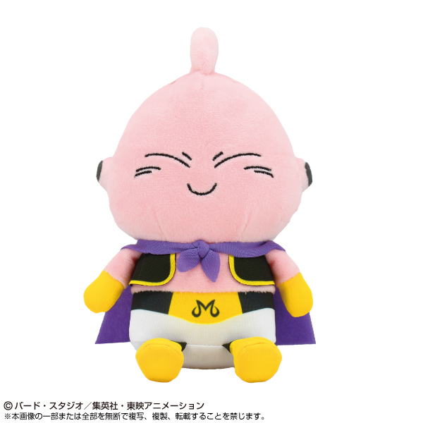 "Dragon Ball Daima" Chibi Plush Majin Buu (Mini)