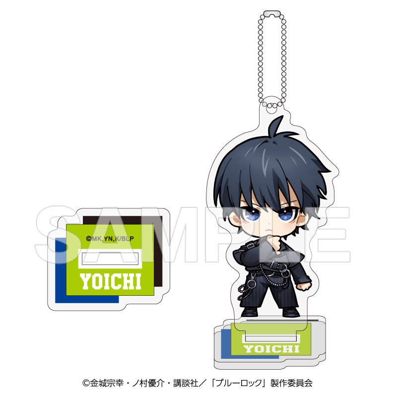 [Pre-order] "Blue Lock" Chibi Chara Acrylic Stand Key Chain Isagi Yoichi Harness Style