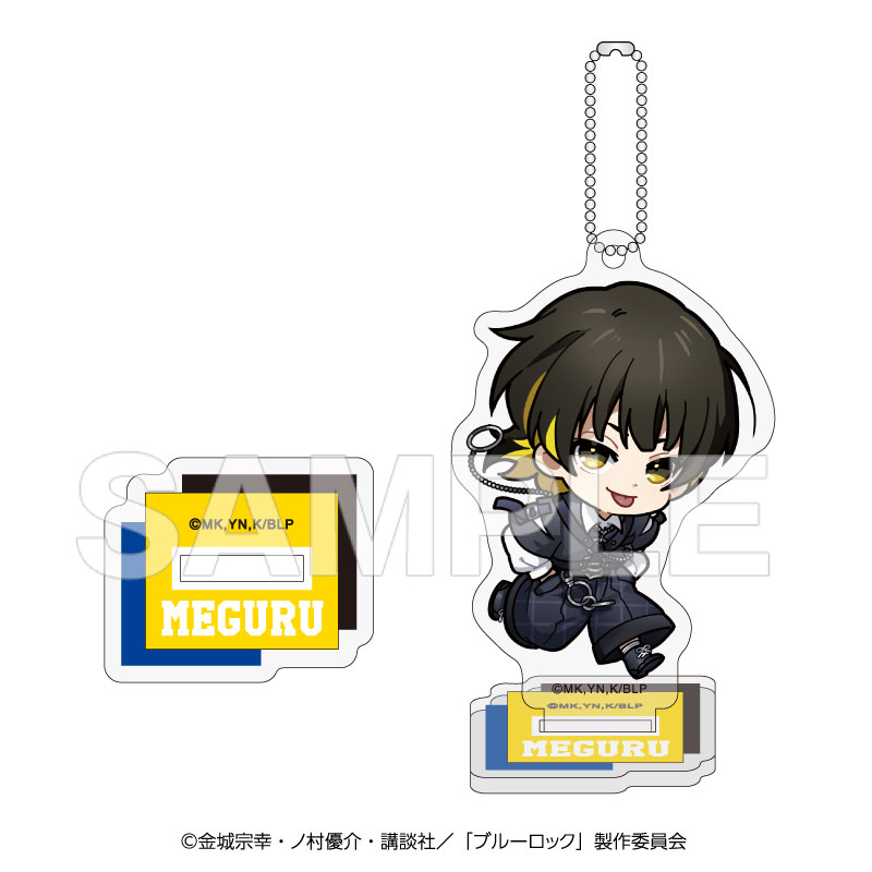 [Pre-order] "Blue Lock" Chibi Chara Acrylic Stand Key Chain Bachira Meguru Harness Style