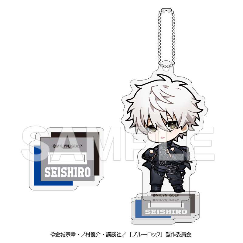 [Pre-order] "Blue Lock" Chibi Chara Acrylic Stand Key Chain Nagi Seishiro Harness Style
