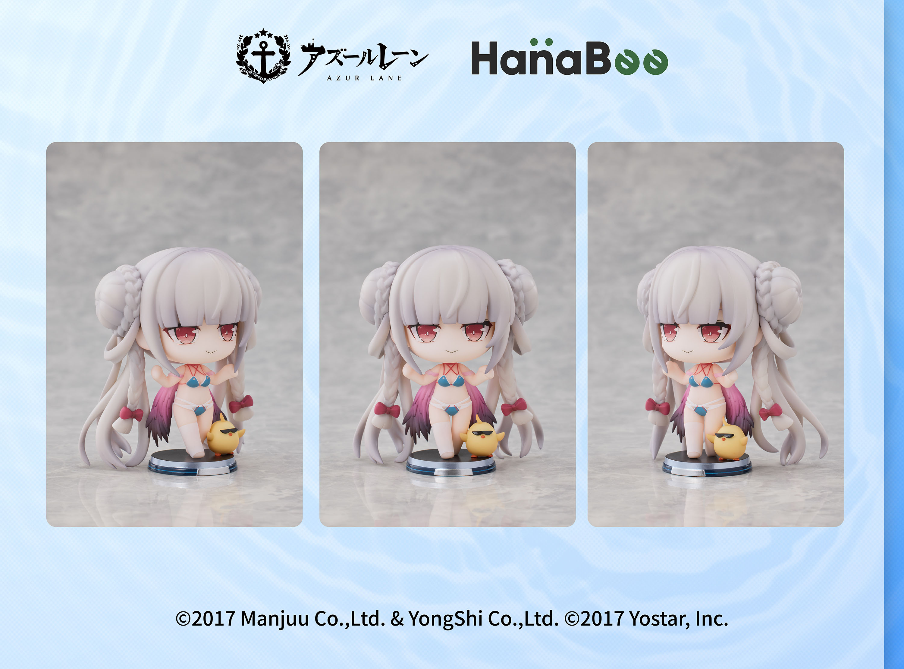 HanaBee "AZUR LANE" SWIM SUIT CHIBI FIGURE VOL. 2 SET OF THREE
