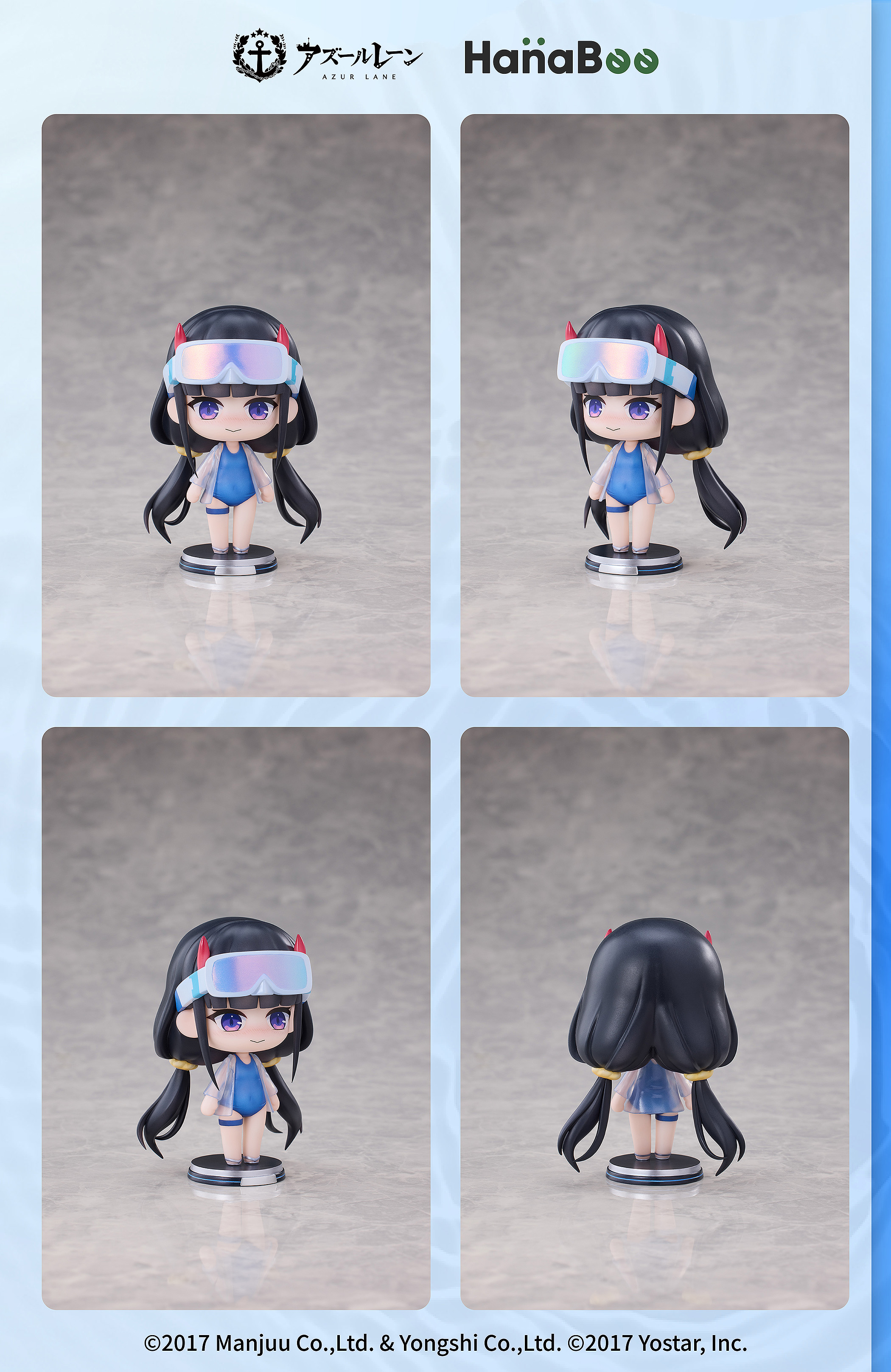 HanaBee "AZUR LANE" SWIM SUIT CHIBI FIGURE VOL.1 NOSHIRO