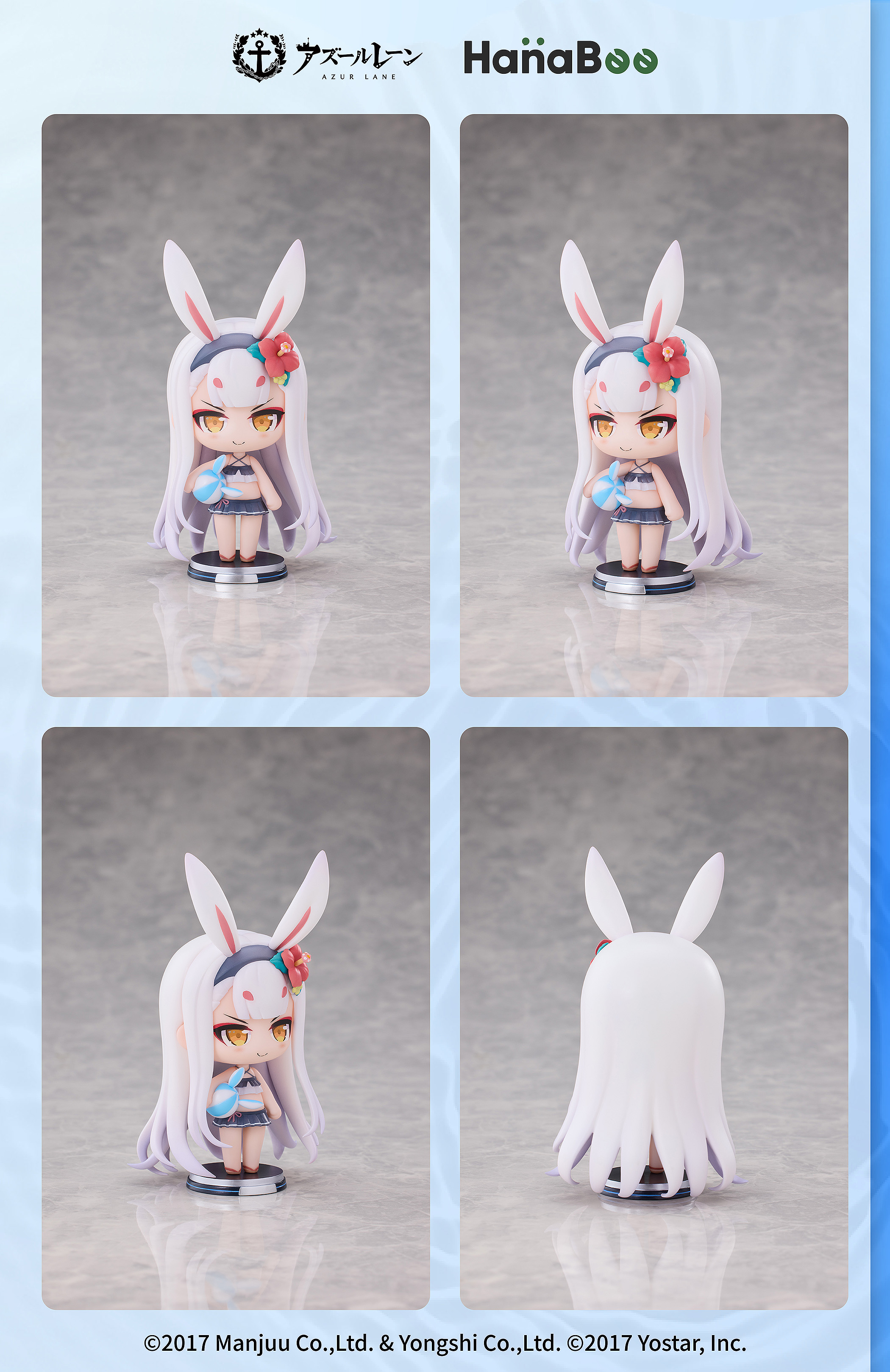 HanaBee "AZUR LANE" SWIM SUIT CHIBI FIGURE VOL.1 SHIMAKAZE