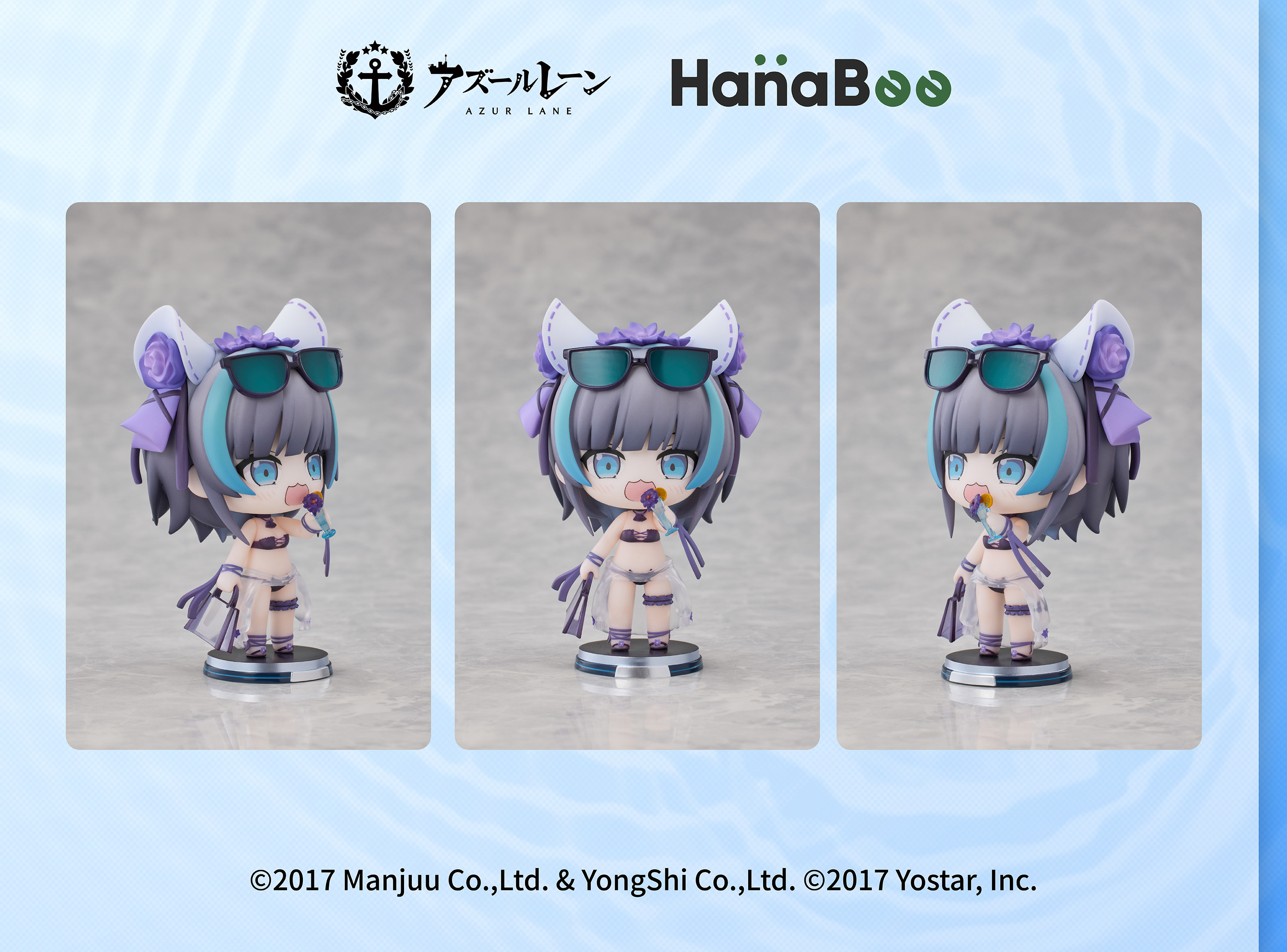 HanaBee "AZUR LANE" SWIM SUIT CHIBI FIGURE VOL. 2 CHESHIRE