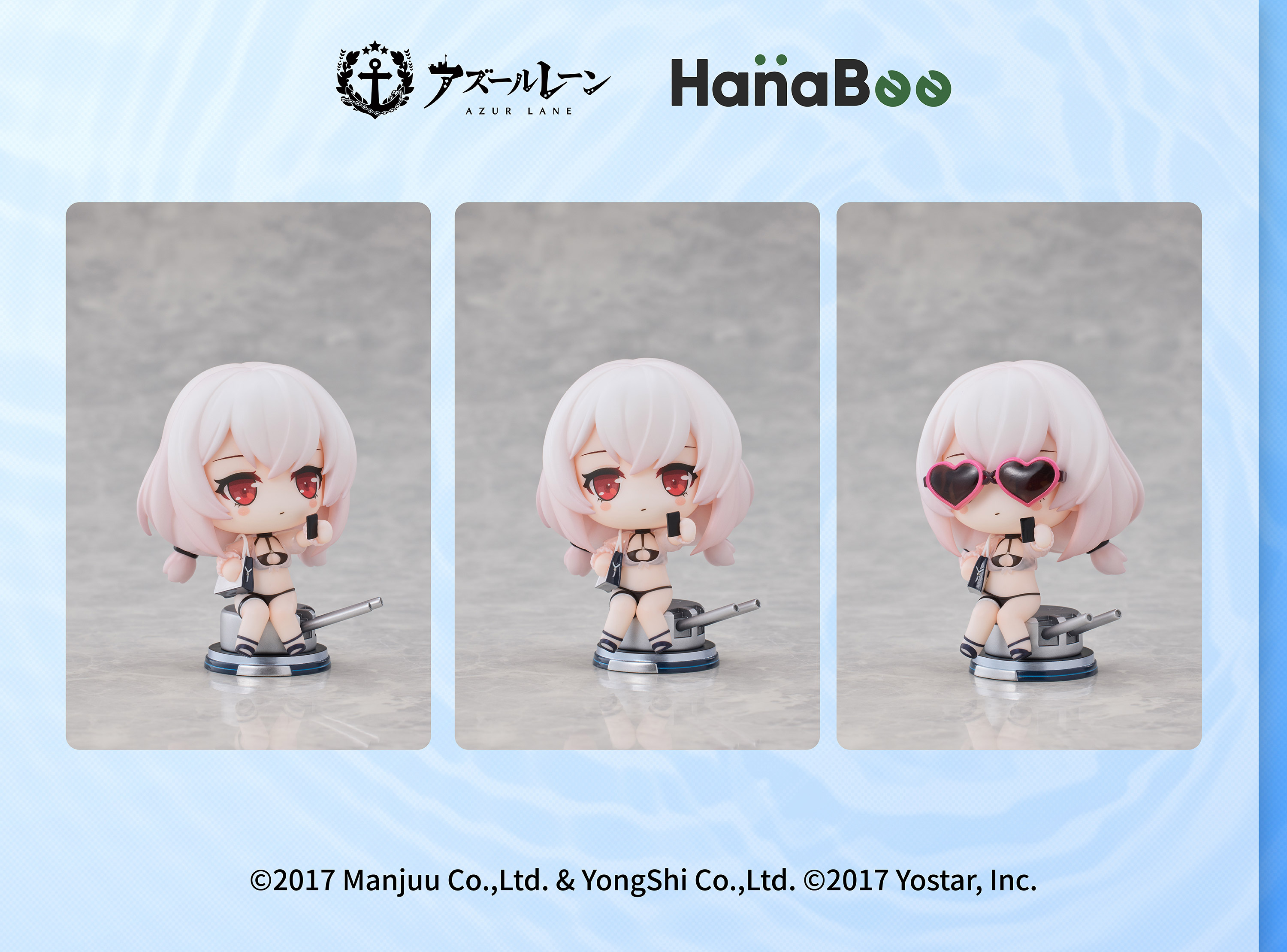 HanaBee "AZUR LANE" SWIM SUIT CHIBI FIGURE VOL. 2 SIRIUS